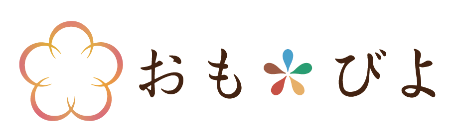 おもてなしびより